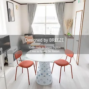 Lavender Breeze 2 富良野市